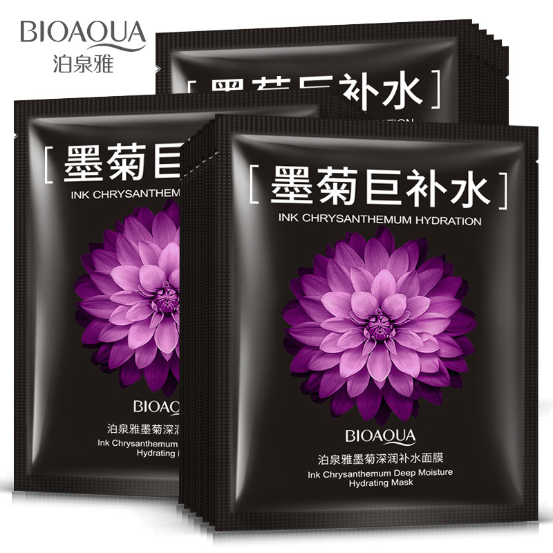 Skincare Bioaqua - BIOAQUA Chrysanthemen Extra Feuchtigkeitsspendende Gesichtsmaske Tiefenwirksame