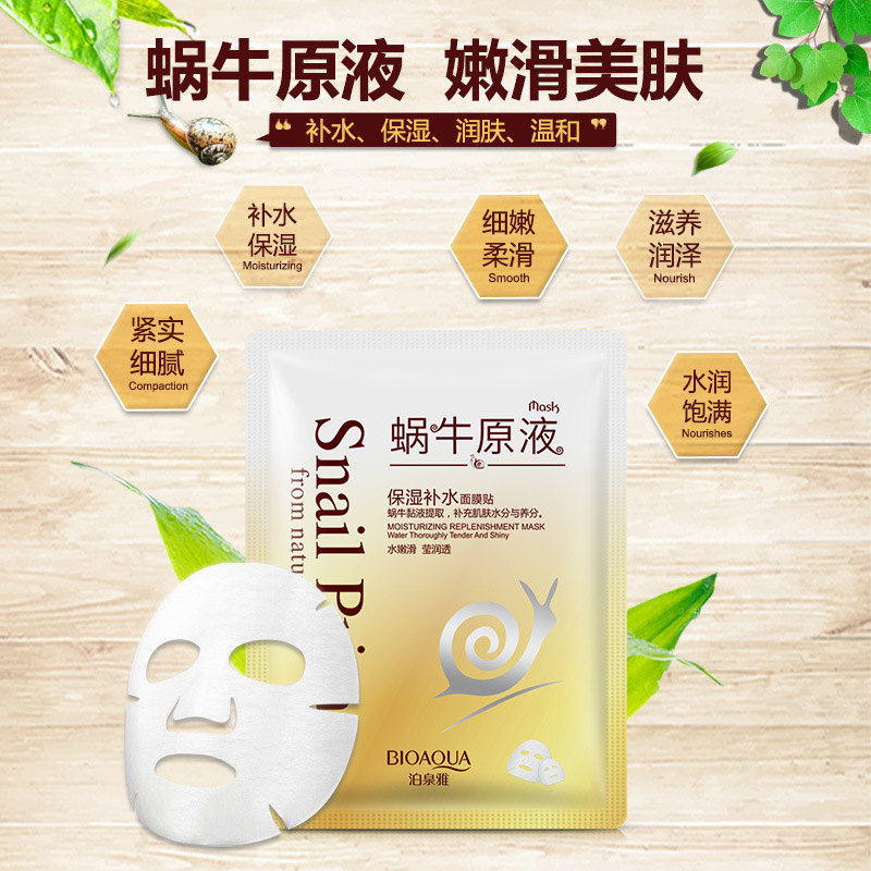 1 stücke BIOAQUA Schnecke Feuc – Skincare Bioaqua Bewertung und Preis