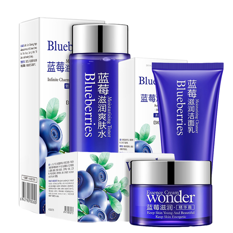 Bioaqua 3 Stück Blaubeer Gesic – Skincare Bioaqua Bewertung und Preis