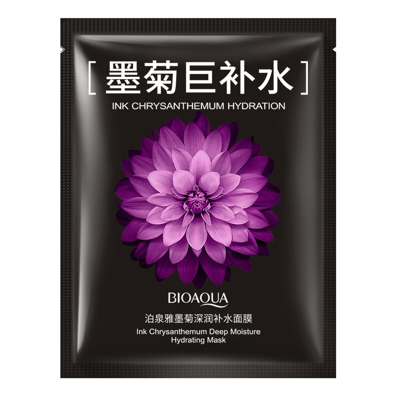 BIOAQUA Chrysanthemen Extra Fe – Skincare Bioaqua Bewertung und Preis