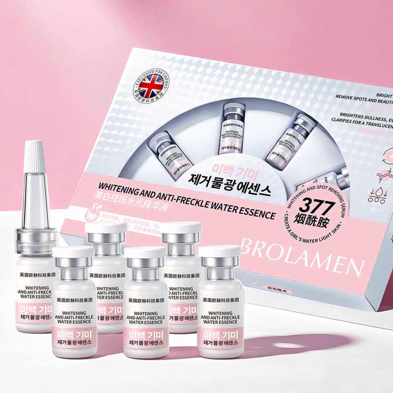 Alpha Arbutin Aufhellungs- und – Alpha Arbutin Serum Bewertung und Preis