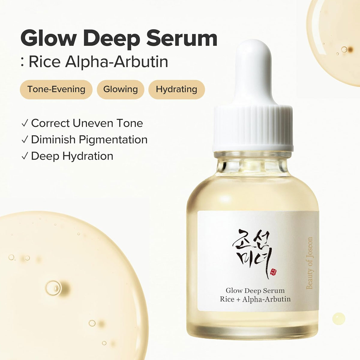 Beauty of Joseon Glow Deep Ser – Alpha Arbutin Serum Bewertung und Preis